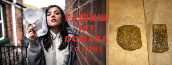 прущая мука Касимов