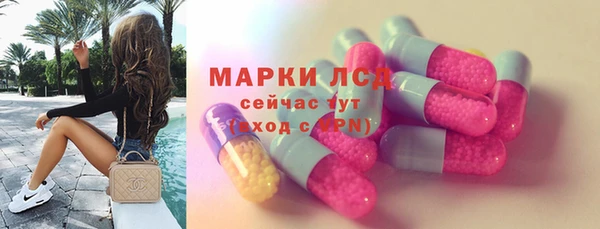 mix Алзамай