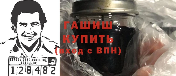 mix Алексин