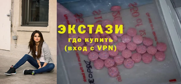 mix Алзамай