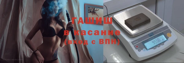 молекула духа Алексеевка