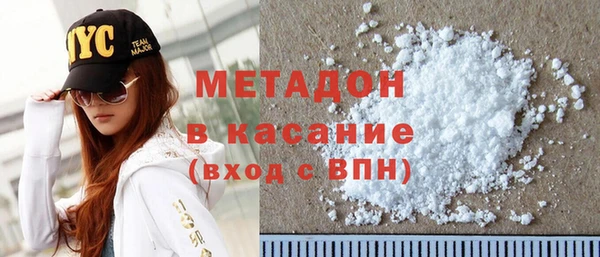 mix Алексин