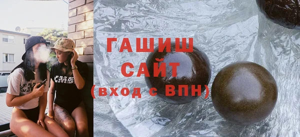 mix Алзамай
