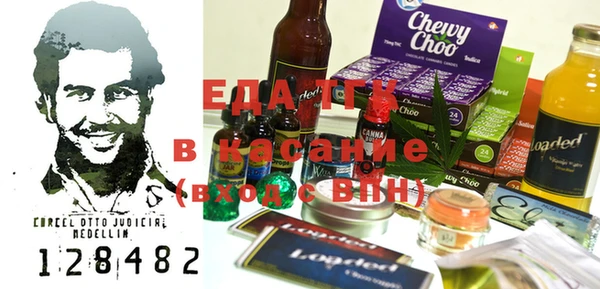 mix Алзамай