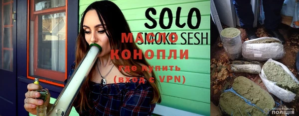 молекула духа Алексеевка