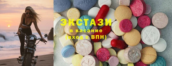 mix Алзамай