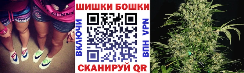 Канабис ГИДРОПОН Анадырь